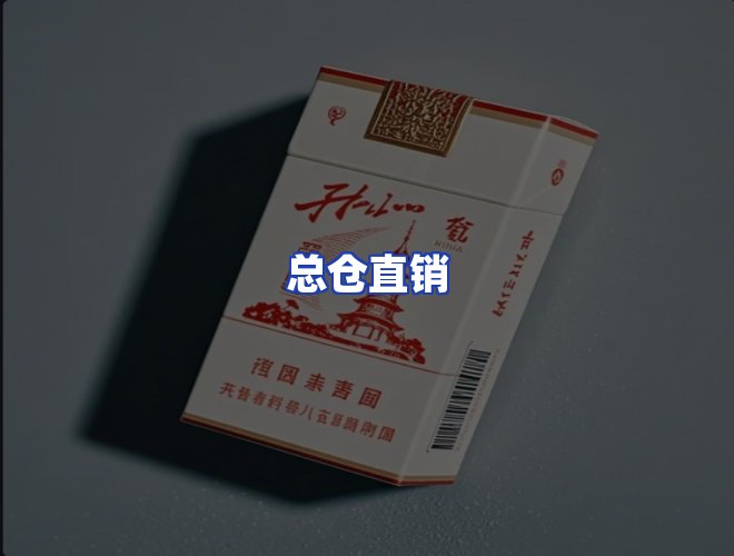 服务优势